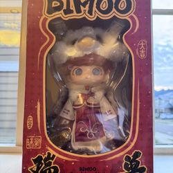 Popmart Dimoo Auspcious Lion 1/8 Action Figure