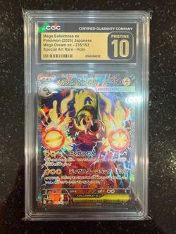 🔥 Mega Eelektross ex SAR 235/193 – CGC PRISTINE 10 🔥
