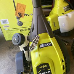 Ryobi Trimmer Guiro De Gas