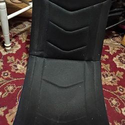 Game chair