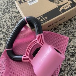 Dumbbell Adapters