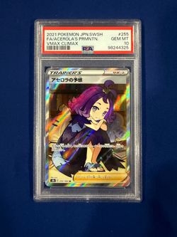 2021 Pokemon Japanese SWSH VMAX Climax #255 FA Acerola's Premonition PSA 10