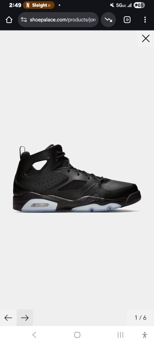 Jordan Flight Club '91