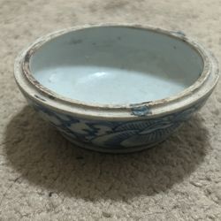 Small Bowl 