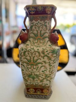 Ornate early to mid 20th-century vase