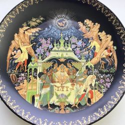 Russian Legends Fairy Tales 1990 Porcelain Plate With Certificate And Original Box