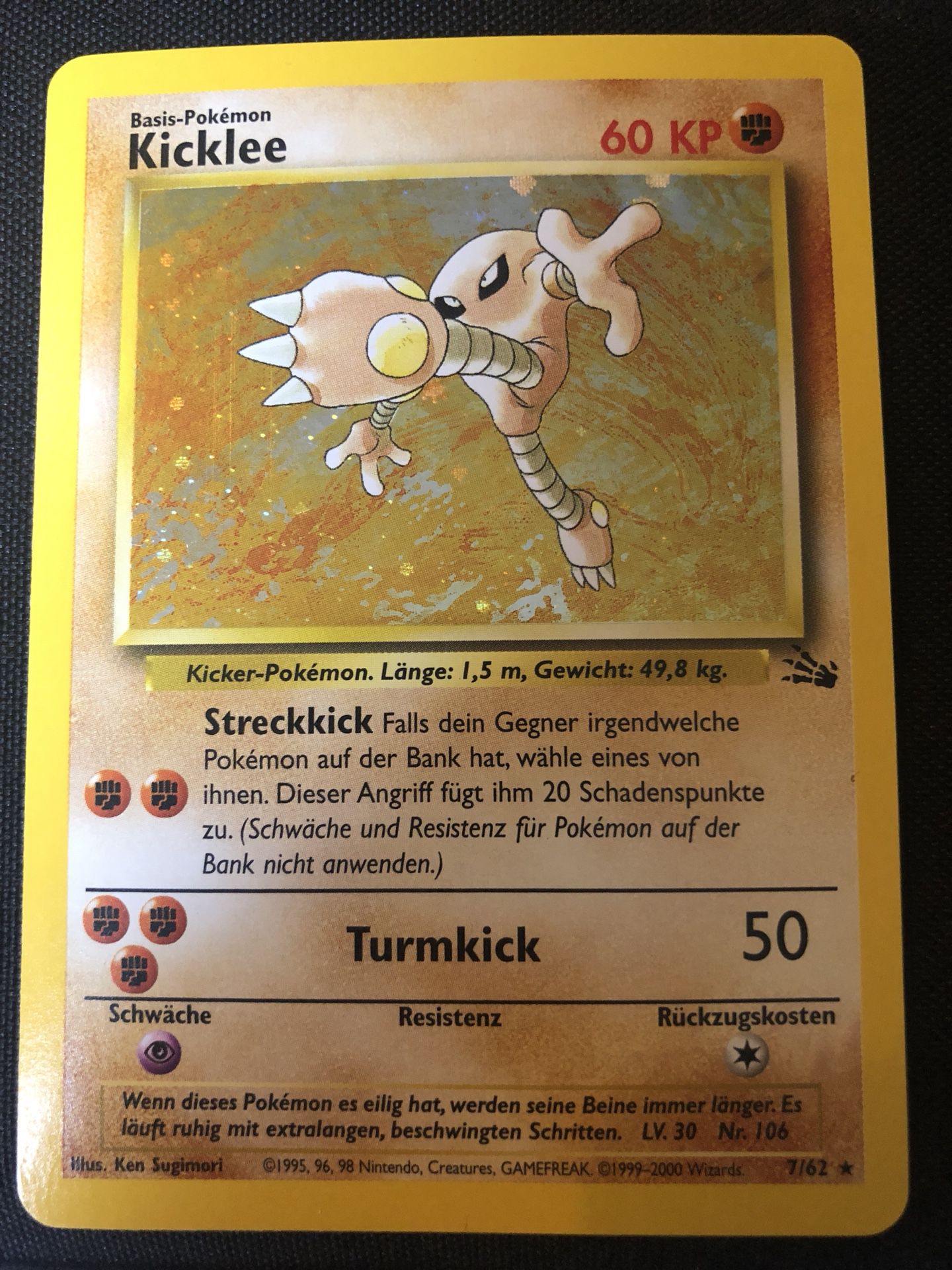 HITMONLEE - 7/62 - Fossil - Holo - Pokemon Card - EXC / NEAR MINT