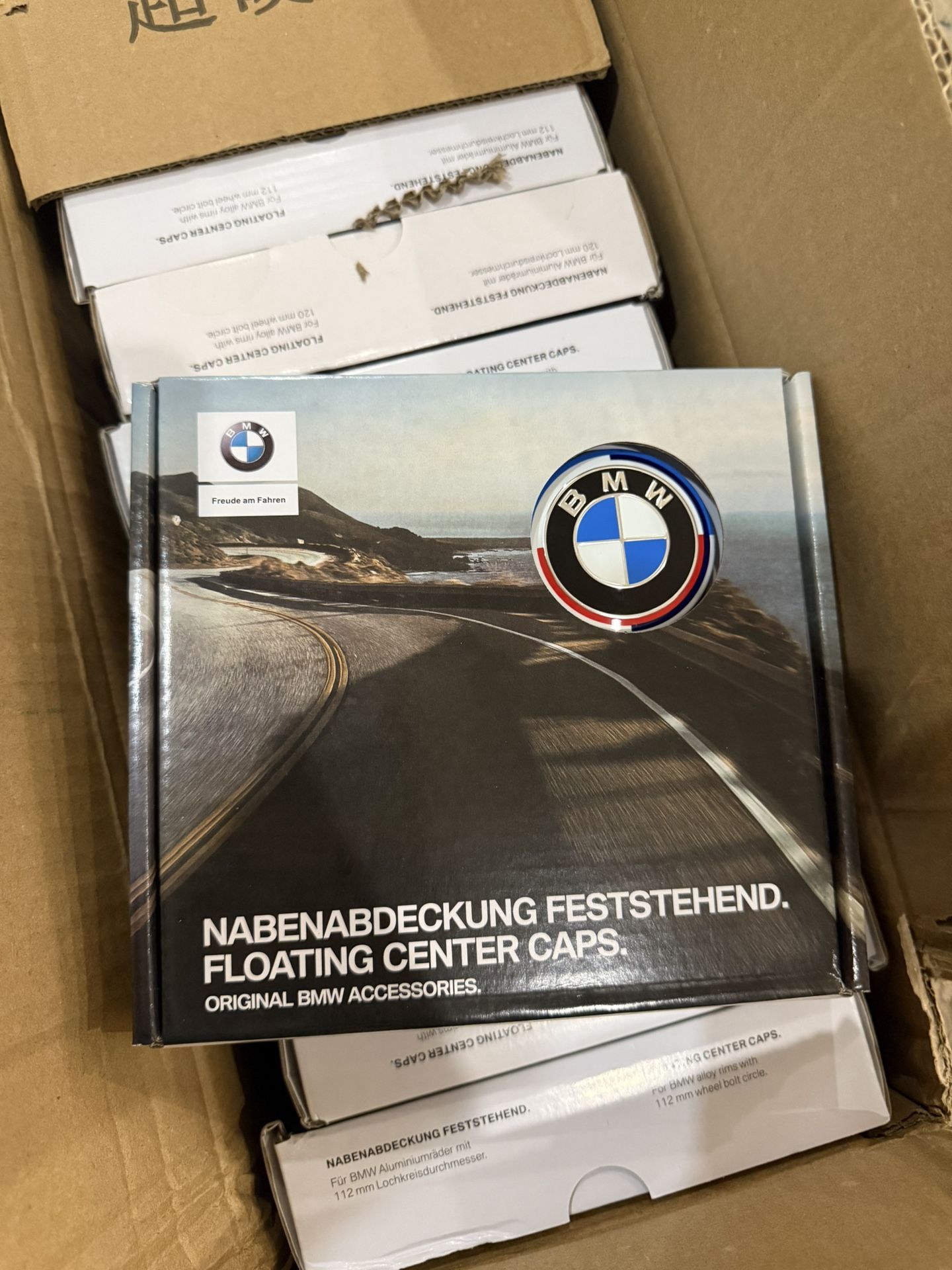 Bmw Anniversary Floating Center Caps