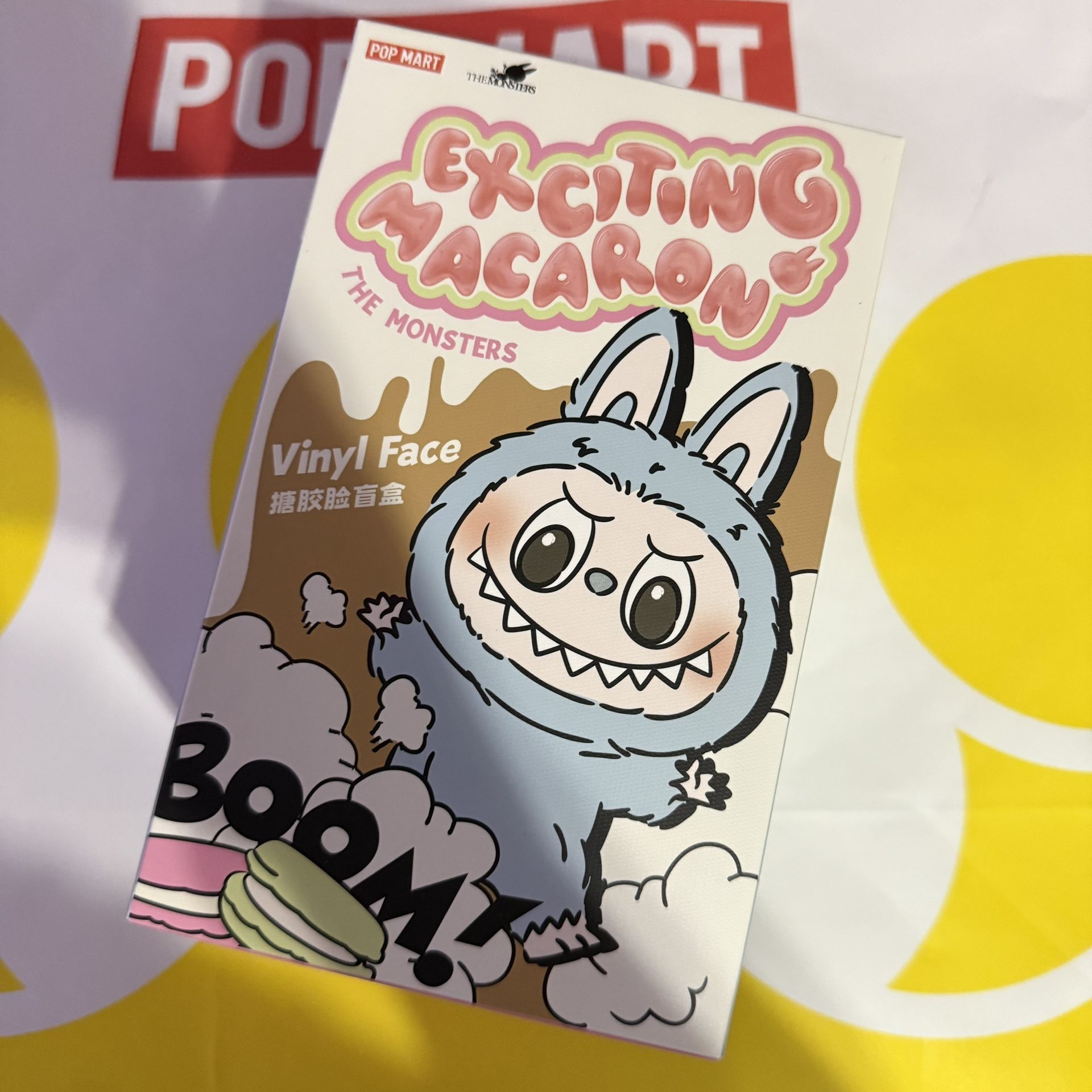 Pop Mart The Monsters LABUBU Exciting Macarons POP NOW Sea Salt Coconut Plush Pendant