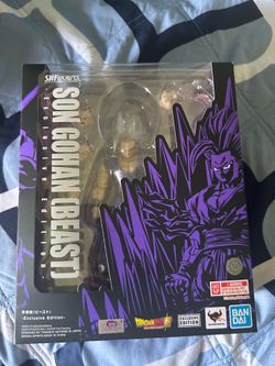 SHF beast gohan