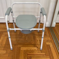 Portable Adult Toilet