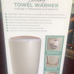 Luxury Towel Warmer - New