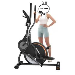❤️‍🔥 R4） YOSUDA Elliptical Exercise Machine