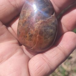 Rare Crystal