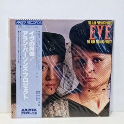 The Alan Parsons Project - Eve (1979) LP Vinyl Record JAPANESE IMPORT Album w/  OBI Audiophile Recording NOS