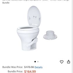SEAFLO RV TOILET 