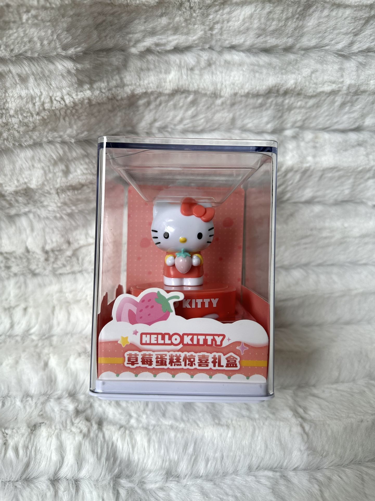 Hello Kitty Collectible 