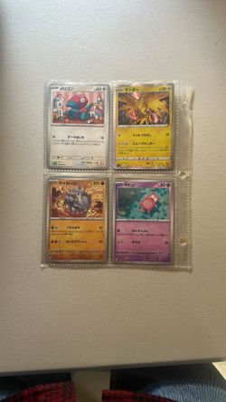 Japanese Pokémon Cards