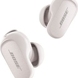 Bose QuietComfort Earbuds II(Soapstone)
