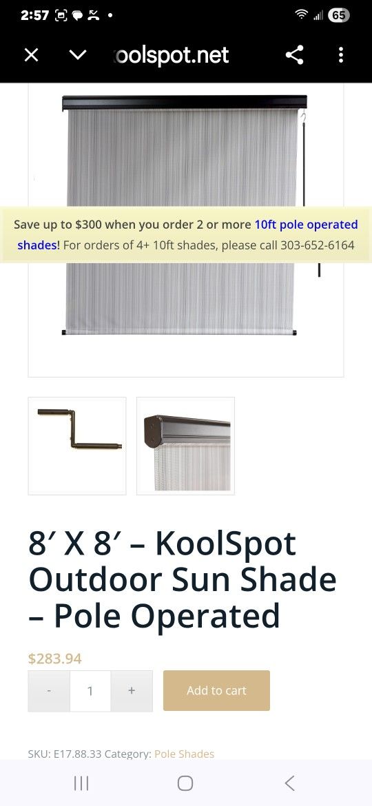 KOOL SPOT Outdoor Sunshade
