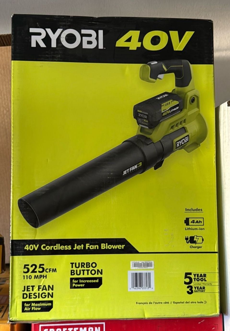 Ryobi 40V Cordless Jet Fan Blower