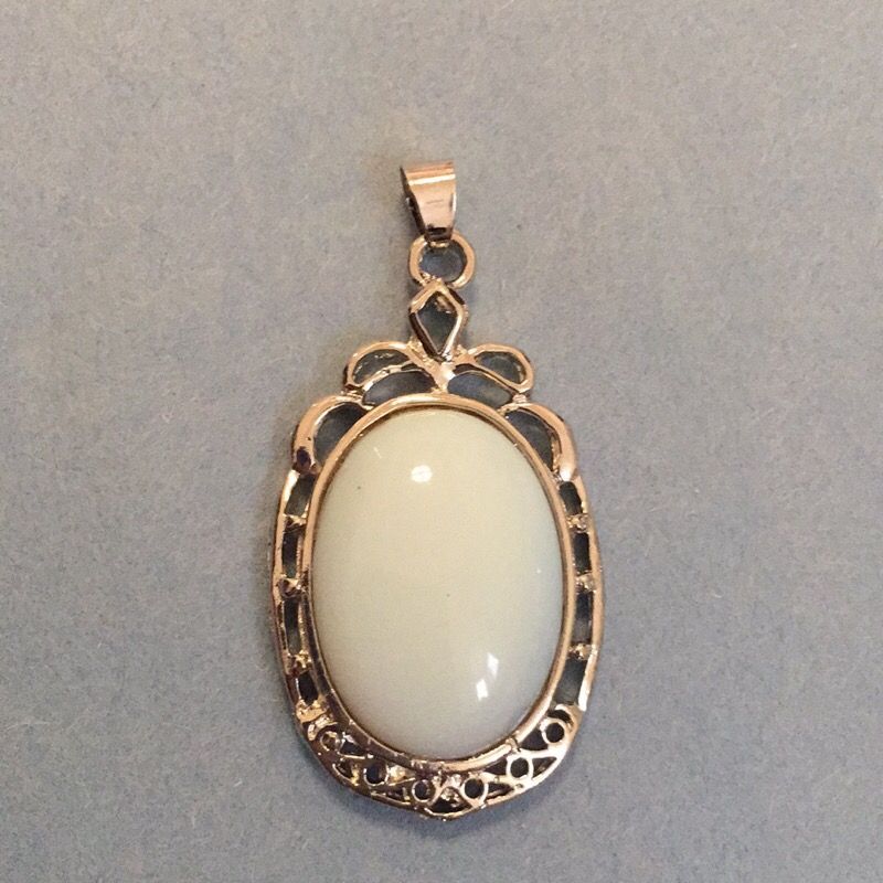 Moonstone Pendant