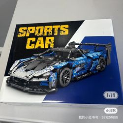 Sport Car Building Blocks