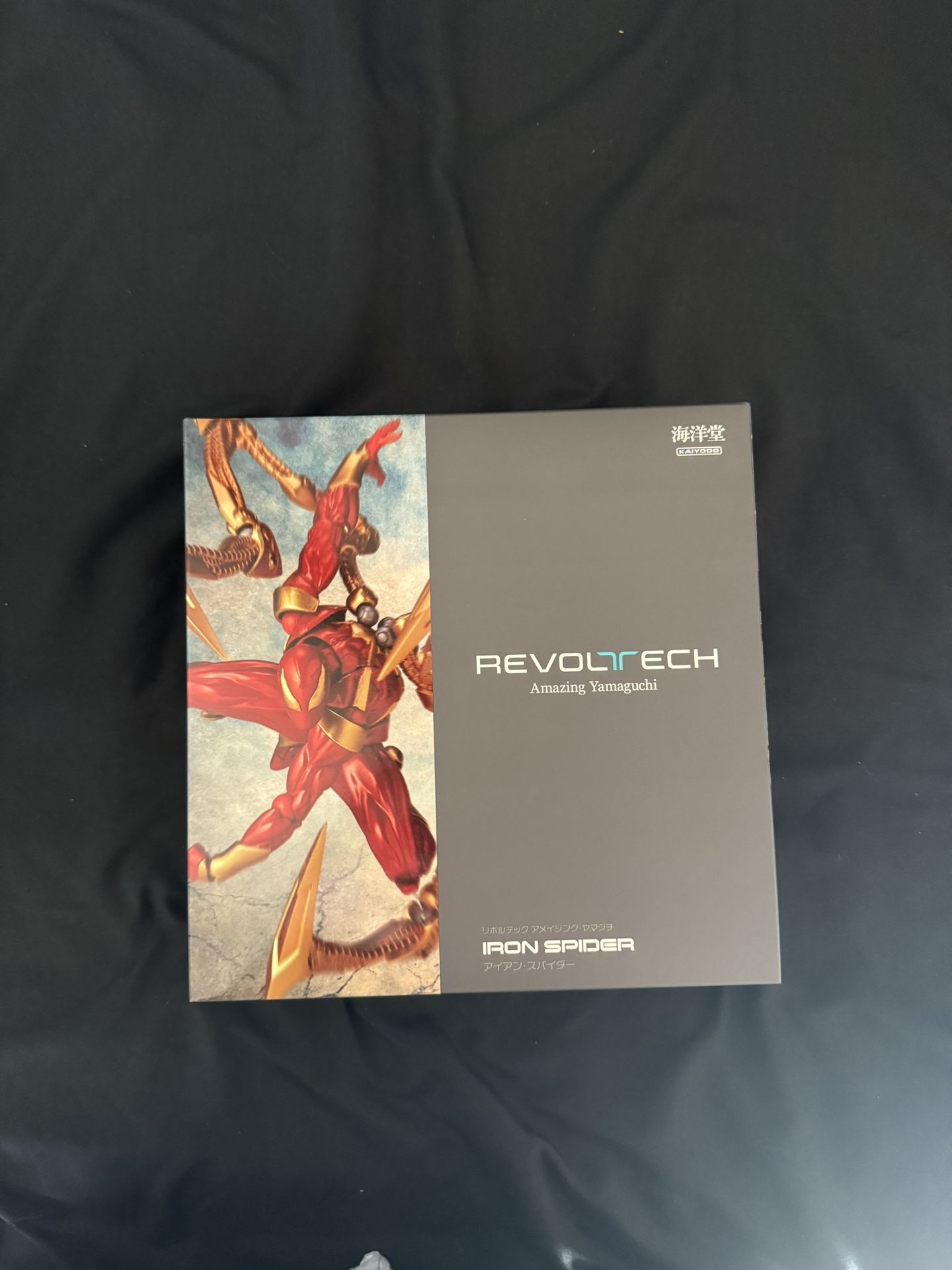 Revoltech/Amazing Yamaguchi iron spider 