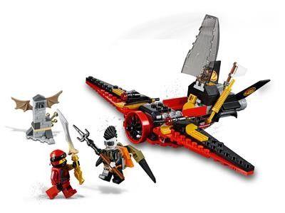 Lego Ninjago Destiny's Wing 70650