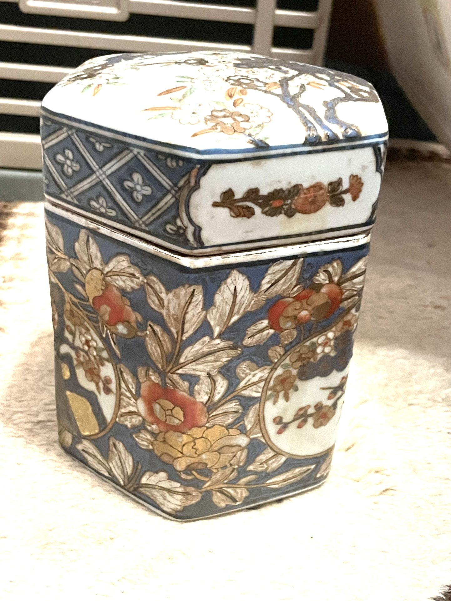 Choose 1 Of 4 Ceramic Vases