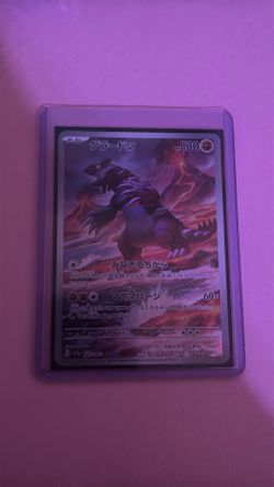 Groudon Pokemon card