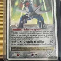Dialga LV.X - DP37 - Diamond and Pearl Promos (PR) Spanish