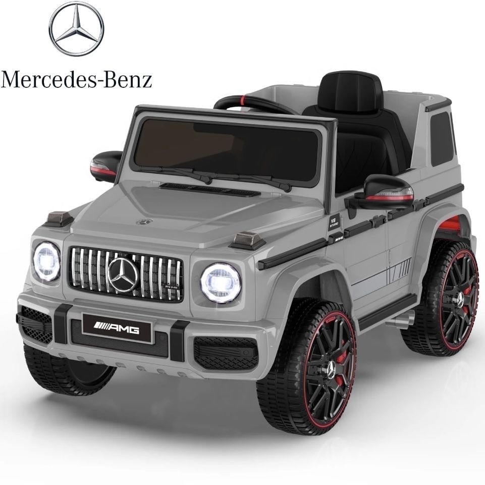 Licensed Mercedes Benz G63 Kids Ride On Car 12V With Remote Control COLOR-GREY