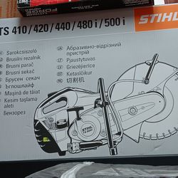 New STIHL cut off TS 410 brand new!!
