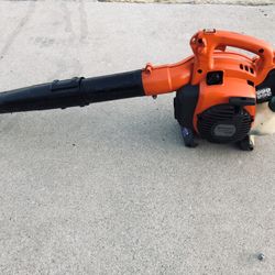 Husqvarna Commercial Gas Blower 