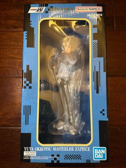 Jujutsu Kaisen Yuta Okkotsu Culling Game Ichibansho Masterlise Expiece Figure