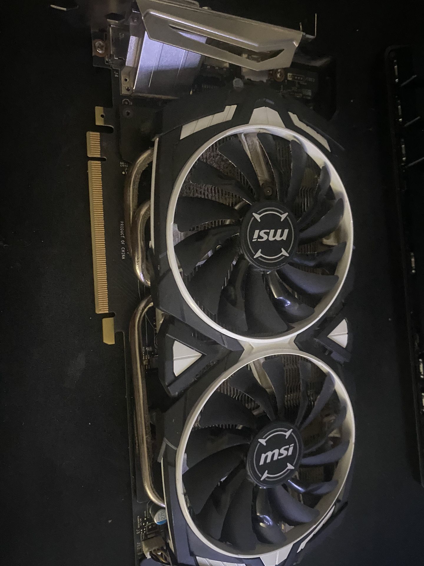 GTX 1080