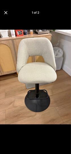 Height adjustable Bridgette Swivel Barstool
