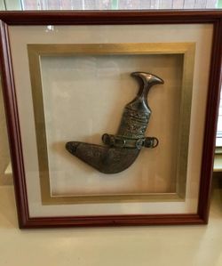 From Dubai handmade wall decoration
