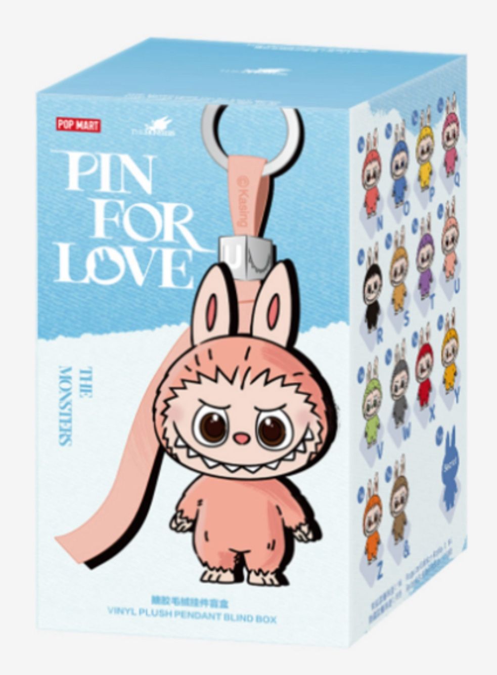 Authentic Labubu Pin For love