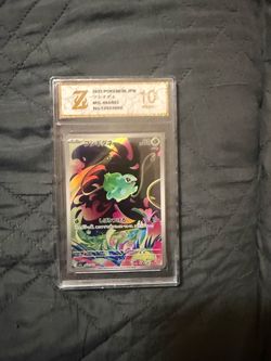 2025 Pokemon Japanese Bulbasaur AR Graded Card Z10