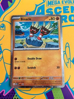 Binacle - 087 (Cosmos Holo) Pitch Black Mega Evolution Black Star Promo