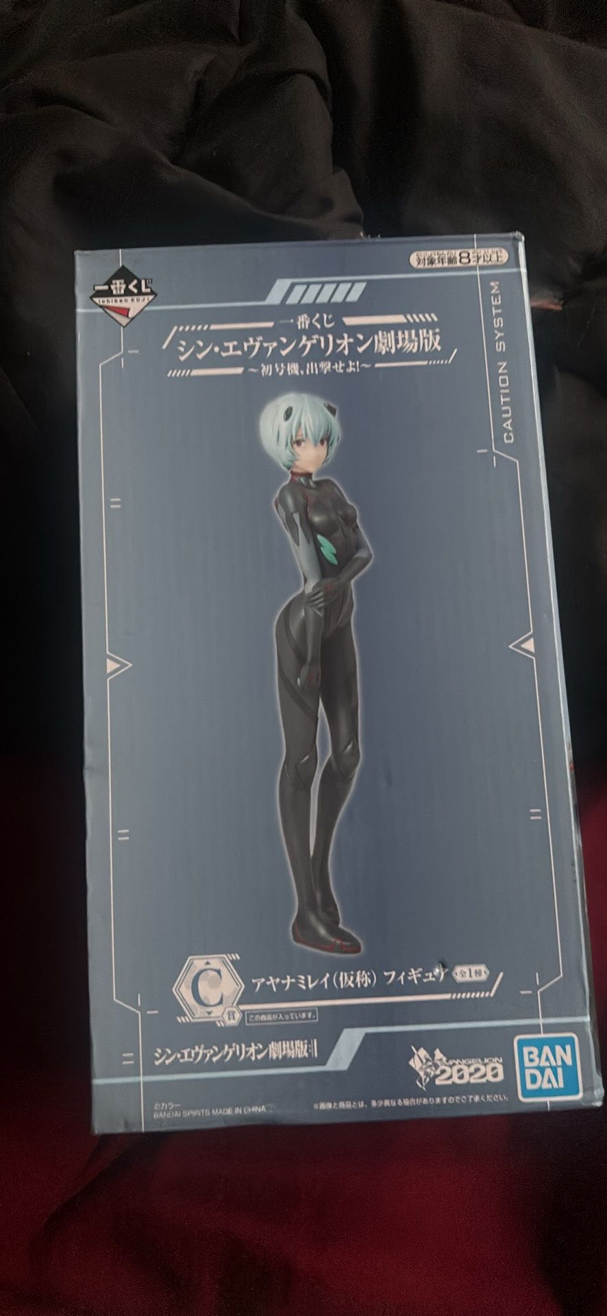 Rei Ayanami Anime Figure