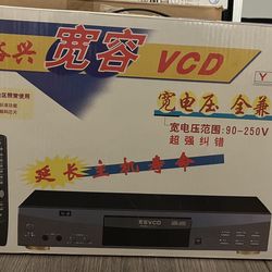 New Open Box Never Used Yuxing VCD Video CD Player YX 301 YX301B C Cube Chinese