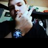 King Slusser 
