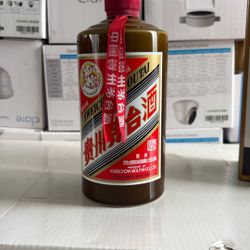 KWEICHOW MOUTAI 16.97oz