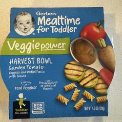 Gerber Veggie Power Harvest Bowls
