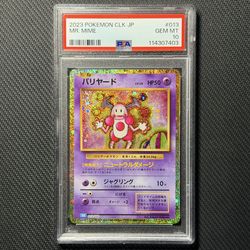 Pokemon - PSA 10 - Mr Mime #013 CLK JP