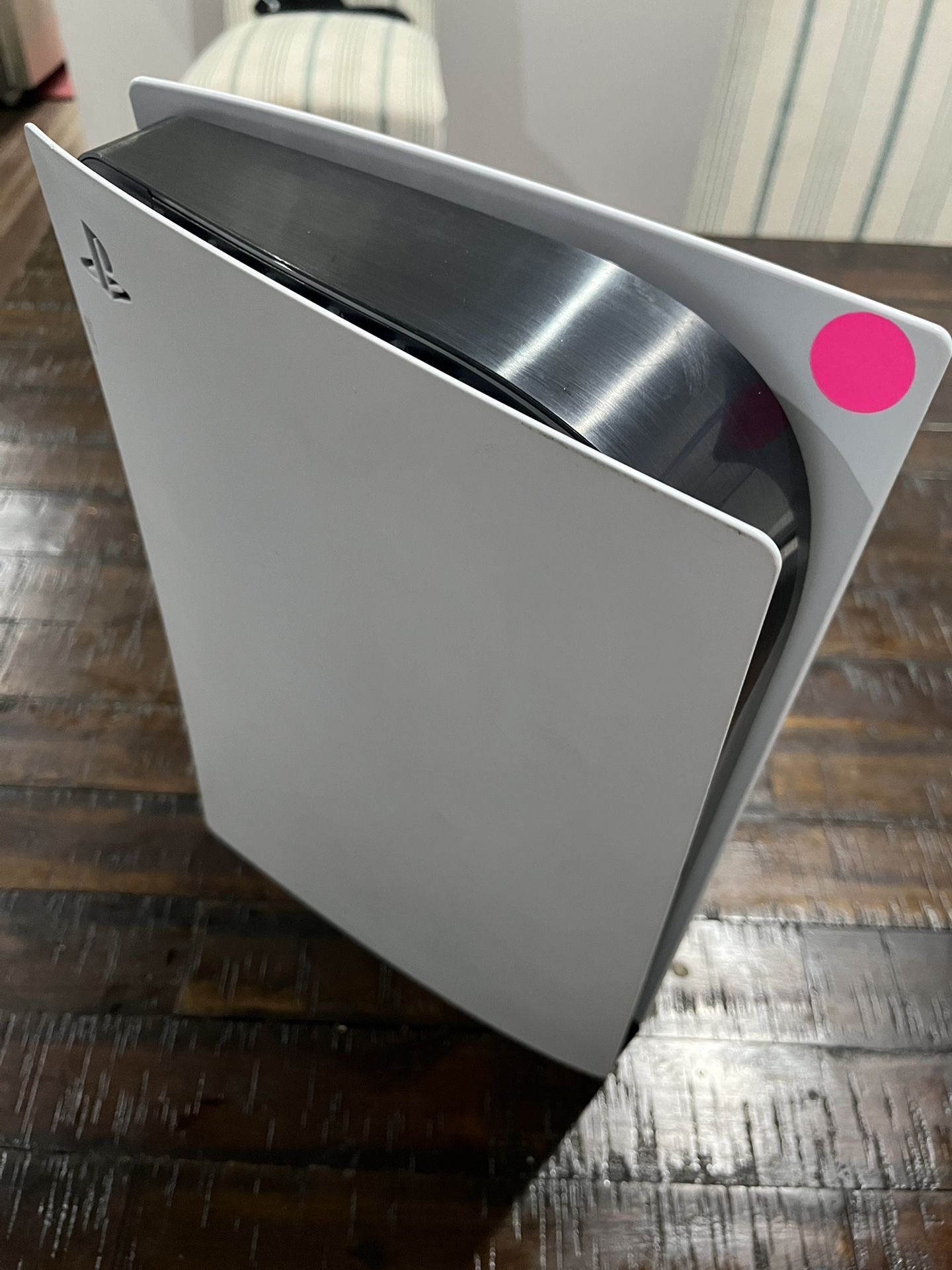 Sony PS5 Digital Edition