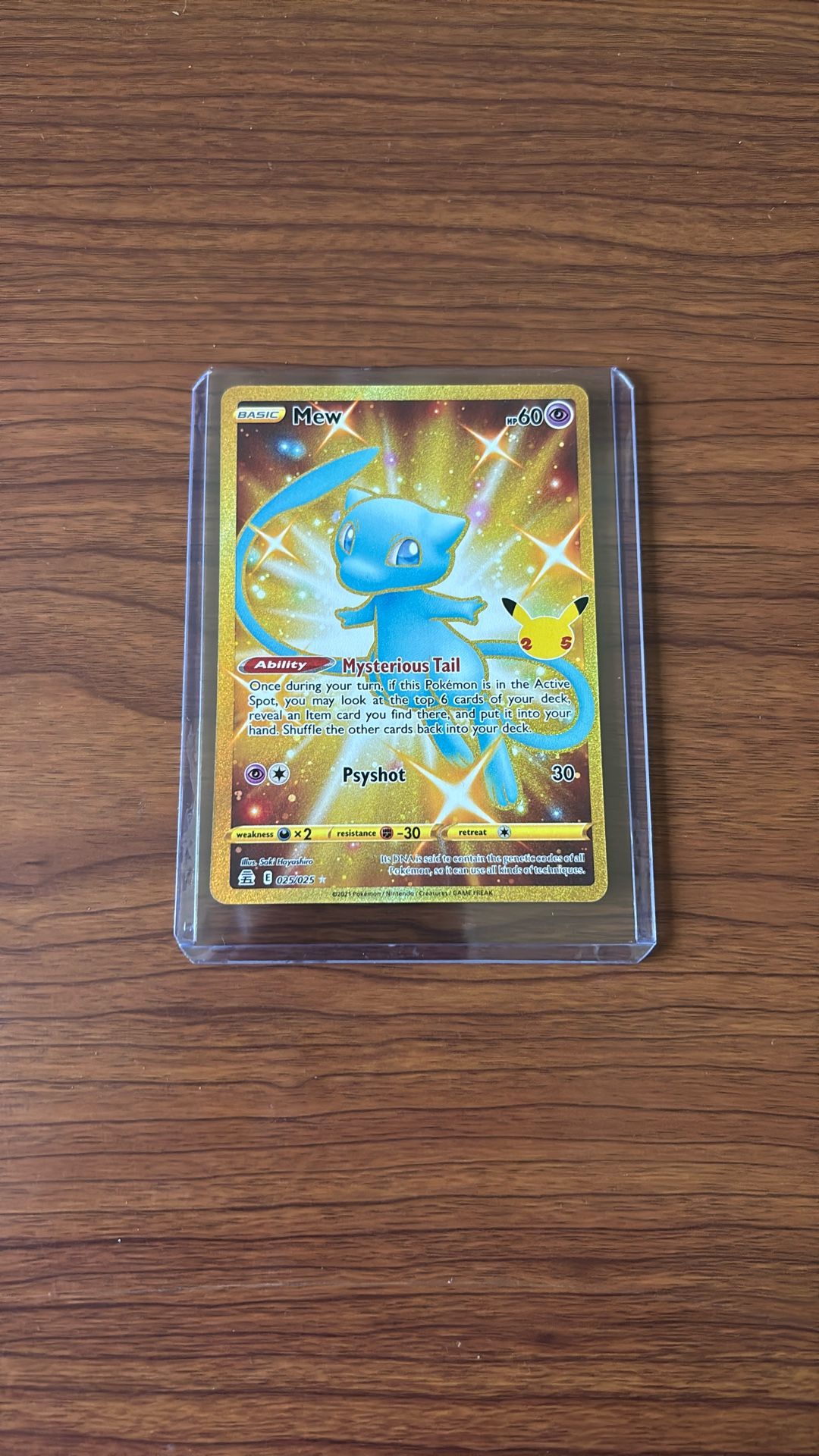 Pokemon Mew Secret